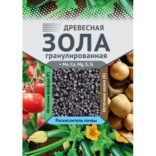 Зола древесная 2кг., ВХ уп/5шт.